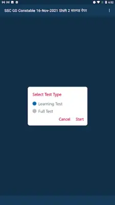 SSC GD Constable Practice android App screenshot 3