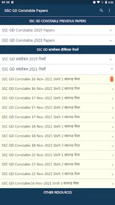 SSC GD Constable Practice android App screenshot 4